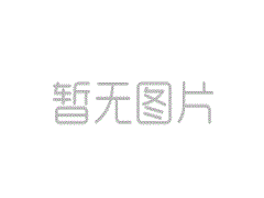 浅析影响网站权重排名的几大要点