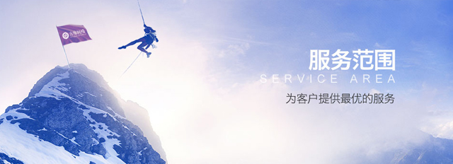 湖湘精选网络