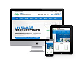 焦油环保